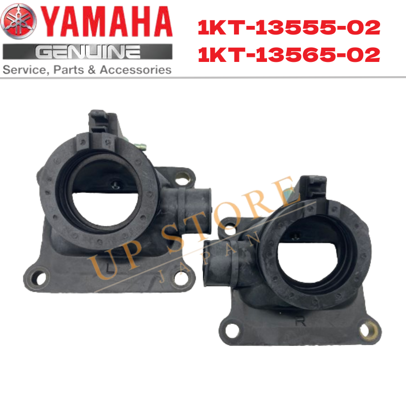 YAMAHA Genuine R1-Z TZR250 TDR250 Manifold Intake 1KT-13555-02 1KT