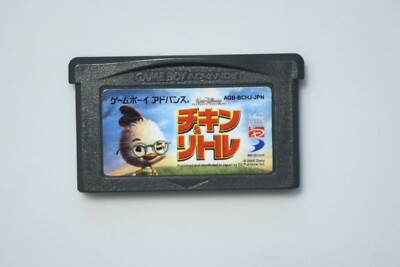 Game Boy Advance Disney's Chicken Little Japan GBA game US