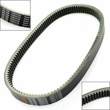 Drive Belt For Arctic Cat 0627-026 0627-033 Snowmobile Bearcat 660 Wide Track UK