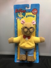 Vintage 1996 Hasbro Playskool Arthur Talking Plush NEW NEEDS NEW BATTERIES 