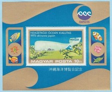 Hoja de sello de ballena blanca 1975 recuerdo Okinawa Japón payaso pez rosa hibisco MNH