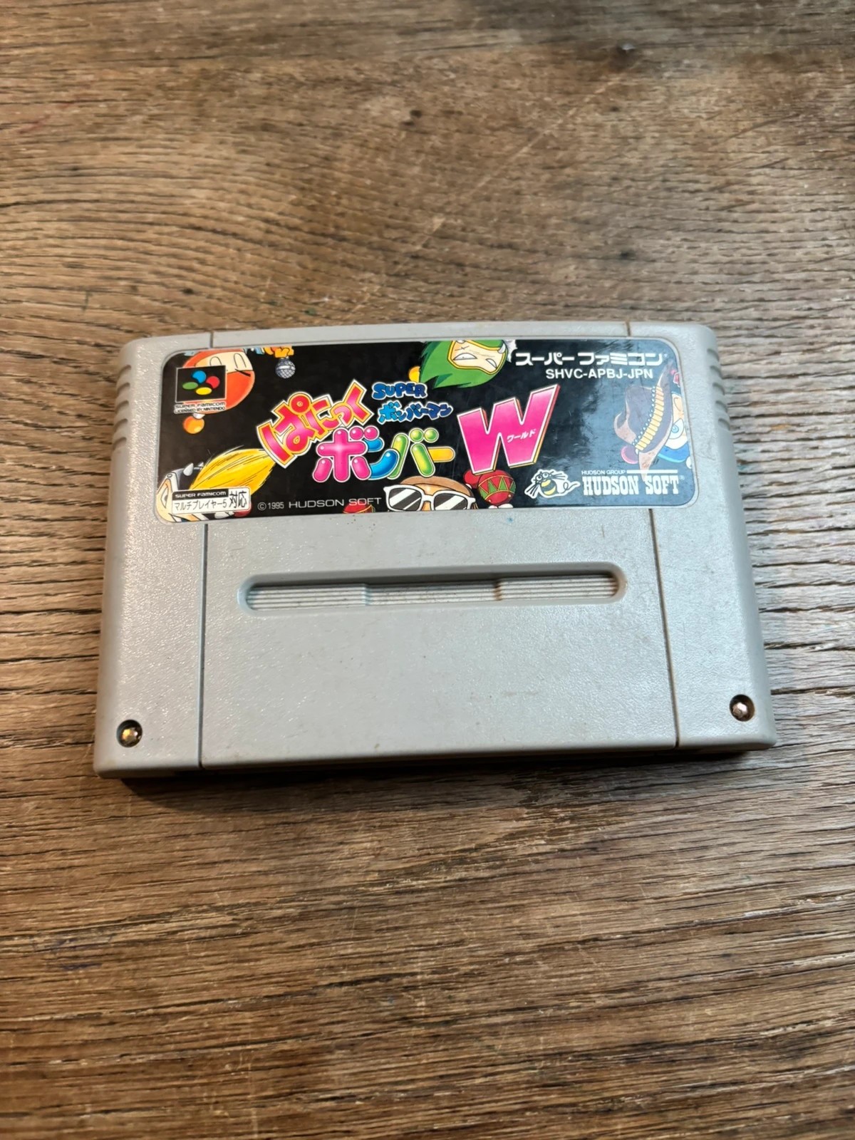 Jeu vidéo super bomberman panic bomber W - Nintendo super famicom - snes japonai