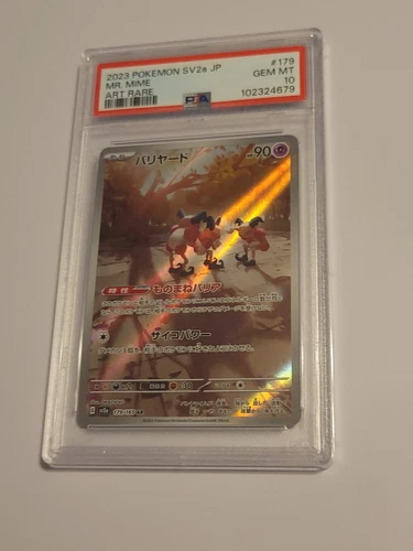 Mr. Mime - Pokemon Japanese SV2a #179 - Gem Mint PSA 10