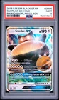 2016 POKEMON SM BLACK STAR PROMO SNORLAX GX BOX #SM05 SNORLAX GX-HOLO PSA 9