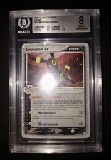 Umbreon EX Forze Segrete 112/115 Italiano holo 2005 Beckett 8