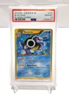 Pokemon Blastoise Plasma Storm Holo Secret Rare #137 PSA 10 Gem Mint **POP 46**