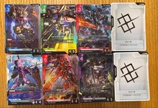 8 Piece Set Gundam Card Game ST01 08 Starter Deck