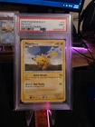 2008 Pokemon Diamond & Pearl Majestic Dawn #70 Pikachu PSA 9 MINT!
