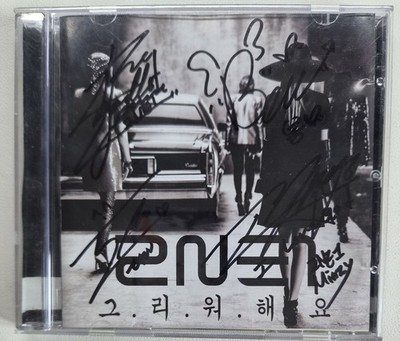 2NE1 [Missing You] 그리워해요 All Member Autographed Signed Promo