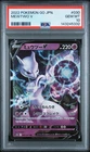 2022 POKEMON GO JAPANESE #030 MEWTWO V PSA 10