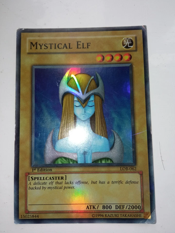 Mystical Elf, photo 2 of 3