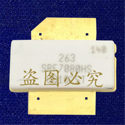 1PCS SRF7080HS  High Frequency Tube Microwave Power Amplifier
