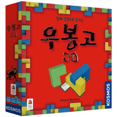 Korea Board Games Ubongo 3D, 32 pieces, 1 box Korean