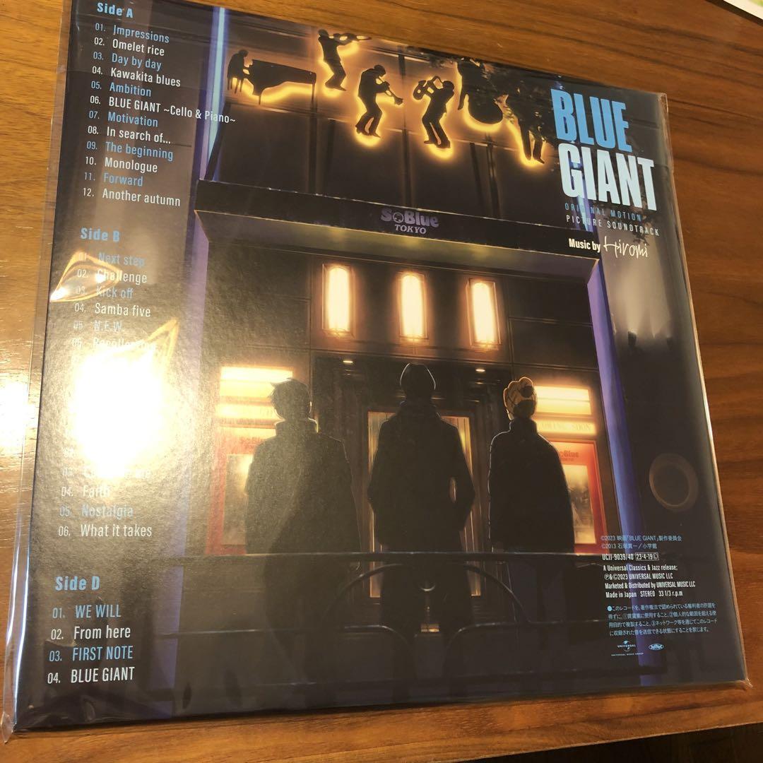BLUE GIANT ORIGINAL SOUNDTRACK LP レコード 81aPt1tTLfL._UF1000,1000_QL80_.jpg