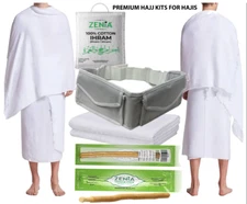 100% Cotton Ihram Set Hajj Umrah 45"x90"  Free Size Waist Belt Miswak