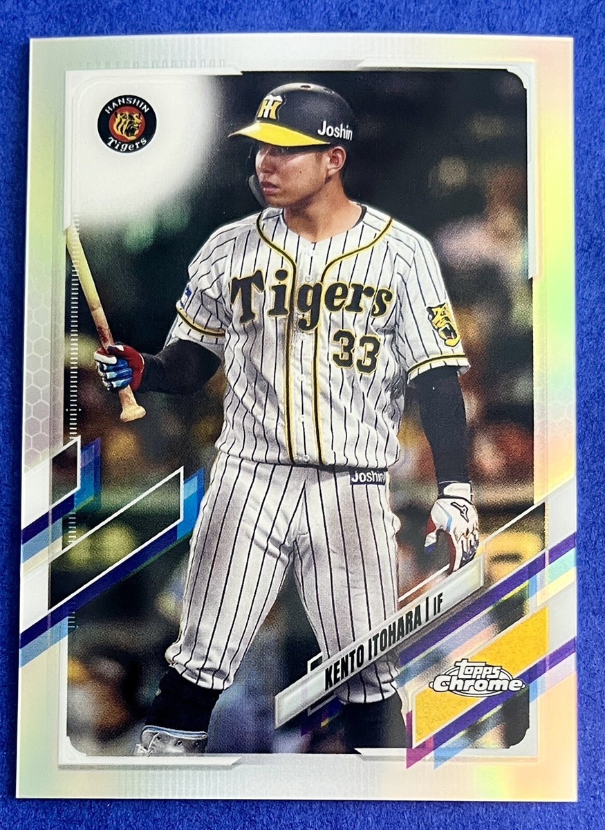 topps 2021 イチロー 2021 Topps Chrome NPB Hironori Miyoshi #68 Refractor Rookie