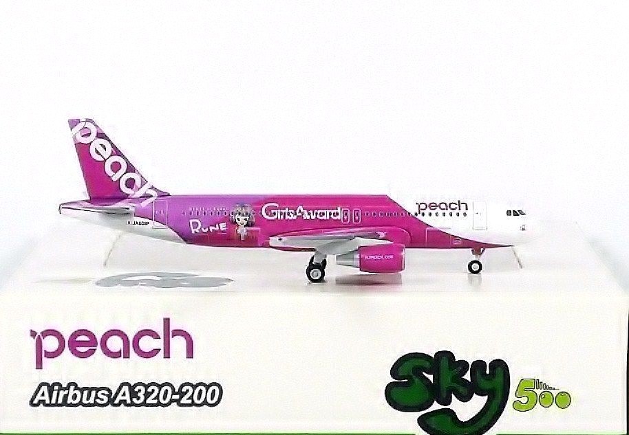 SKY500 Peach Aviation A320-200 1:500 Girls Award Reg. JA809P