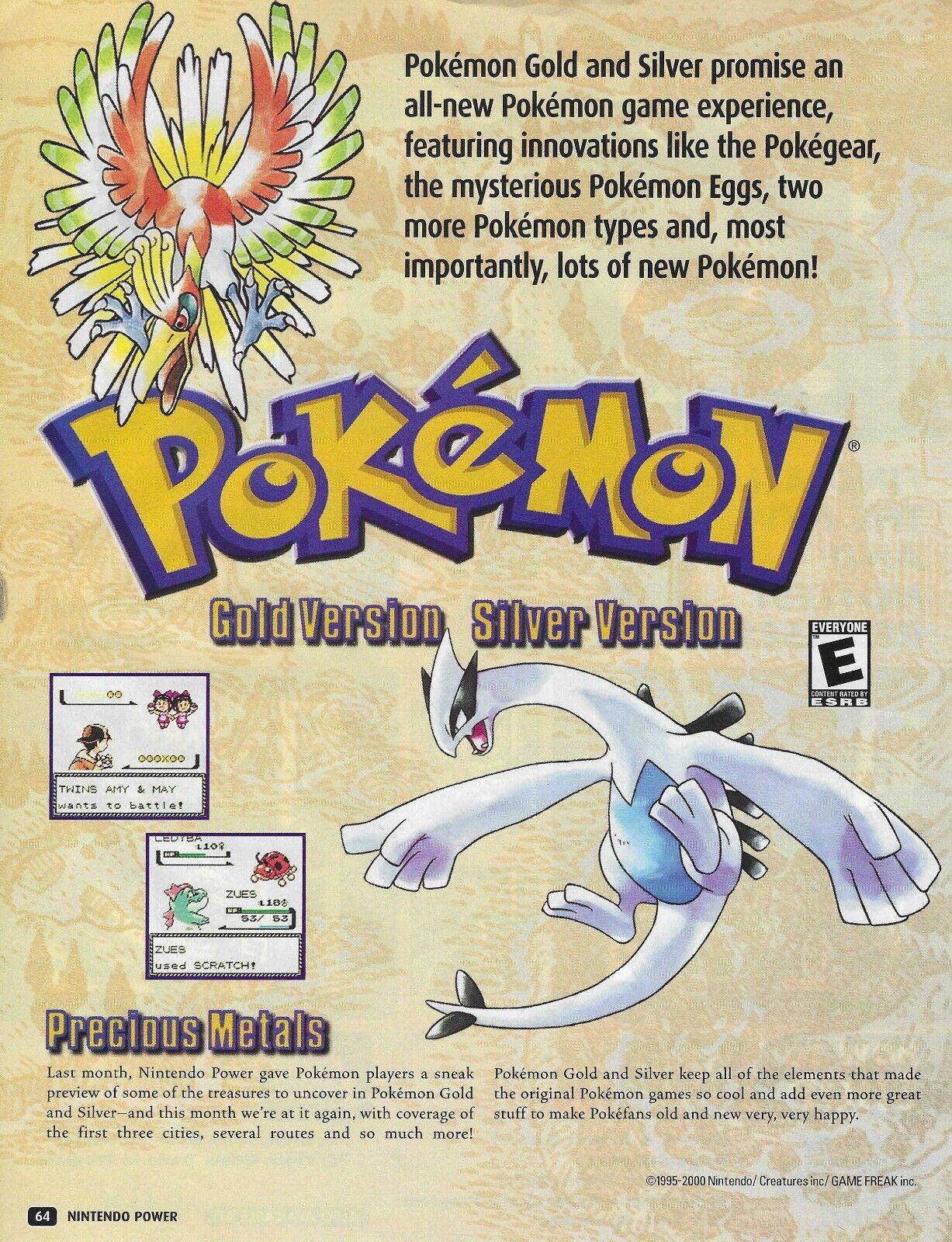 Pokemon Silver Version - my first and favorite pokemon game