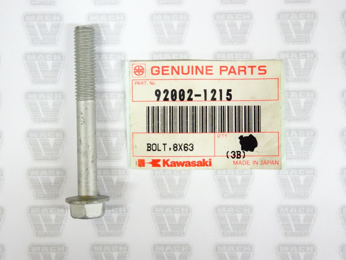 Kawasaki NOS NEW 92002-1215 Hex Head Bolt 8x63 KX KZ ZX KX100 KX85