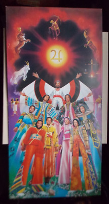 EARTH WIND & FIRE I AM GATEFOLD VINYL 12# LPCB271 1979 with catalogue sheet