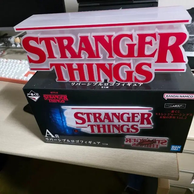 Stranger Things Koji Lottery A-Grade Logo Collectible