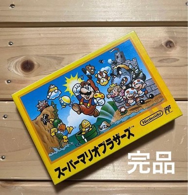 FC Super Mario Bros. 1st Complete Product/ Famicom Software Nintendo #aeeb8b