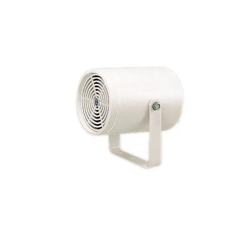 Sistema Diffusione Sonora Prosistem PJ-100W EU 100W | Soluzioni PA Business