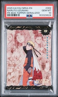 2025 NARUTO US EXCLUSIVE BOX TOPPER SERIALIZED #002 NARUTO UZUMAKI /999 PSA 10