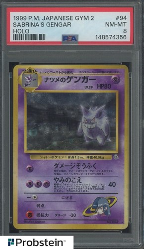 1999 Pokemon Japanese Gym 2 #94 Sabrina's Gengar - Holo PSA 8 NM-MT