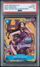 Boa Hancock [Sunohara] OP13-051 Prices | One Piece Japanese Promo