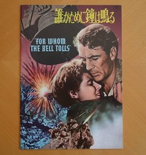 Movie Program: For Whom the Bell Tolls - Gary Cooper, Ingrid Bergman, Akim Tamir