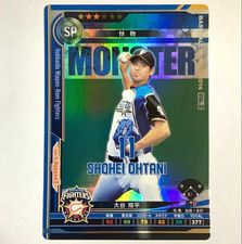 Law of Cards: A Defining Moment in Wildcat's Electronic Trading Card Lawsuit 17