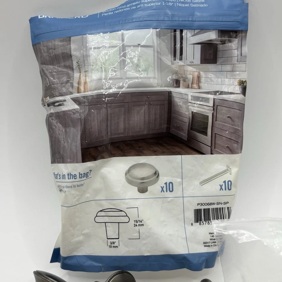 Brainerd Jackson Knob  1-3/8-in Top Ring Satin Nickel  Cabinet (10 PACK) - Image 4 of 4