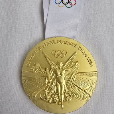 2020 Tokyo Olympics Commemorative Gold Medal With Lanyard Replica