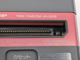 Sharp Twin Famicom AN-500B Black/Red | New Belt | Fully Tested 5 Games