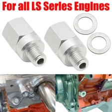 2PC Swap Coolant Temperature sensor Adapter M12-1.5 to M16 For LS Engine LS1 LSX