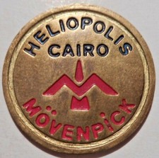 EGYPT HELIOPOLIS CAIRO - MOVENPICK - TOKEN JETON. 