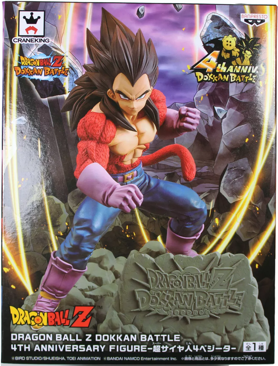 Vegeta Super Saiyan 4 Diorama 4th Anniversary Dragon Ball Z Dokkan Battle  Banpresto em Promoção na Americanas