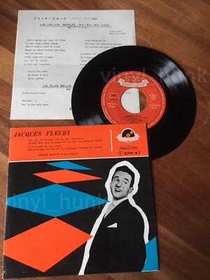 ZY02 JACQUES FLEURY Lai, lai, lai Nicolas EP BOF Migiani orch. 7ps Japan Chanson