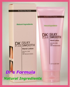 best natural hand lotion