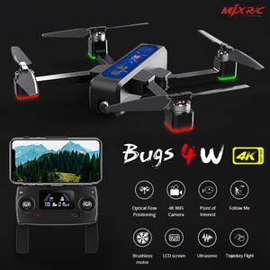 mjx b4w drone