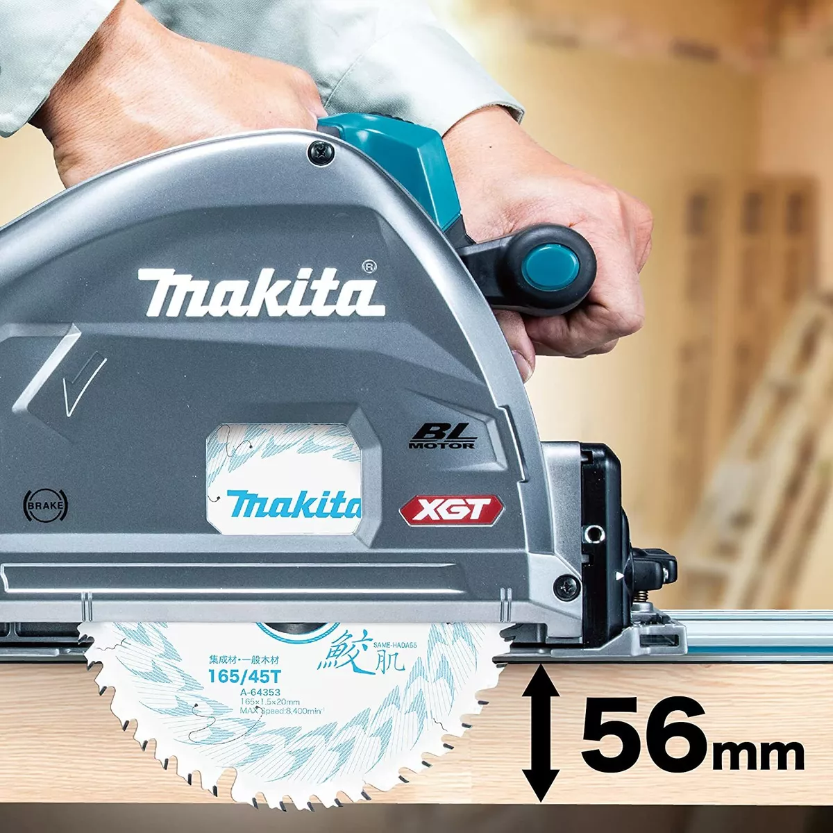 Makita circular saw track compatible deals