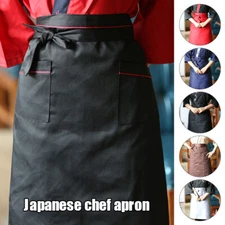 Japanese Kitchen Chef Half Apron Sushi Cuisine Coffee Shop Attendant Work Apron.