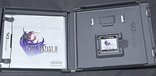 Final Fantasy IV DS 3DS Level 99 Max Stats Strong Equipment Rare 3rd Playthrough - Picture 9 of 9