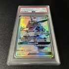 Pokémon Rayquaza GX 177A/168 Sun & Moon Full Art Promo Holo PSA 9