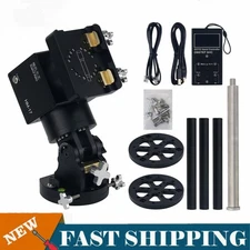 TeSeek HM-17PE Harmonic Equatorial Mount with GOTO Controller Height Extension