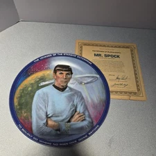 Star Trek Spock Commander Collector's Plate Starship Enterprise Leonard Nimoy