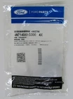 New Ford Motor Company OEM Pin Pack of 4 Part No. W714040-S300