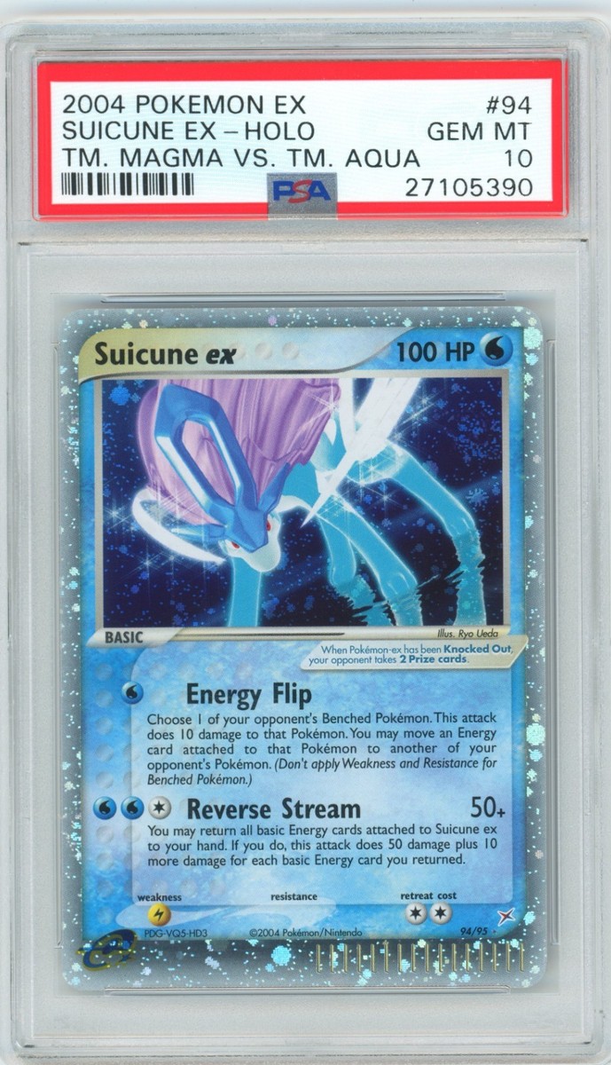 スイクンex psa10 027 アンリミ マグマVSアクア ふたつの野望 スイクンex ☆ 強化拡張パックex1 マグマVSアクア ふたつの野望 027