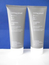 Living Proof Perfect Hair Day PHD Weightless Mask 6.7 oz Pack Of 2